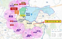 3호선 연장 ‘송파하남선 역사’ 끊이지 않는 논란