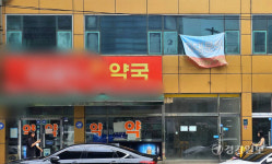 용인 신갈오거리 도시재생사업… 상권 고사 위기 [현장의 목소리]