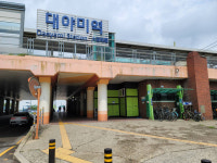 군포 대야미역 2026년부터 노후역사 개량사업 추진