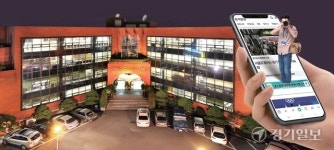 경기일보 편집국 ‘진실의 불빛’... 경기도를 넘어 세계로 [창간 36주년, 빅체인지]