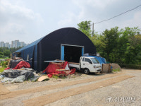 인천 남동구·캠코, 장수천 불법 가축 사육장 없앤다