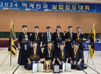 용인시청·광명시청, 하계실업검도 7인·5인조 단체전 동반 패권