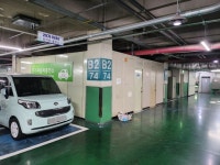 “부천시청사 전기차 충전소 지상으로 옮겨야”