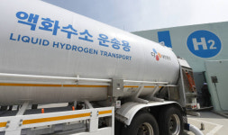 인천 남동산단에 현대차 수소하이테크센터 추진