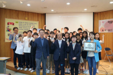 화성시 4대 중독 ZERO 도시 도약 준비 [내삶을 바꾸는 희망화성]