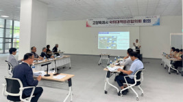고양 일산서구 대화마을 악취 꼭 잡는다…“15년 민원 해결”