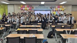 시흥능곡고, 국제교류로 글로벌 지성 인재 키운다