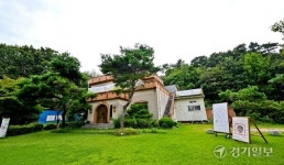 [2024 경기도 박물관·미술관 다시보기] 23. 파주 영집궁시박물관