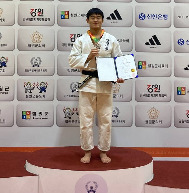 김하윤-김종훈, 하계U대회서 동반 금메달 획득…한국 유도 신화