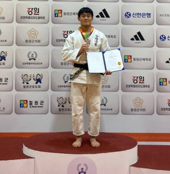 김하윤-김종훈, 하계U대회서 동반 금메달 획득…한국 유도 신화