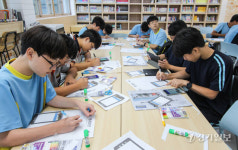 수원 수성중학교 1일 기자체험 교육실시 [포토뉴스]