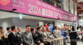 초대형 볼링장 볼토피아 용인에 개관…전국 볼러들 눈길 끌어