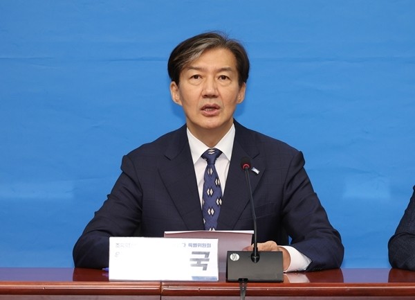 김건희 특검, 윤석열 전 대통령 부부 공천개입 의혹 수사 확대