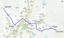 남양주시 진접읍 산림교육원~금곡리 가마솥골 ‘77번 버스’ 개통