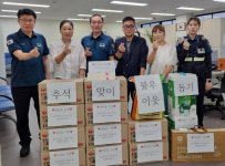 동두천경찰서 송내지구대-생활안전협의회, 추석 앞두고 ‘따뜻한 동행’
