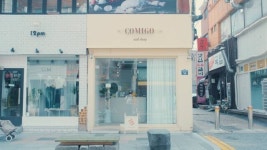 꼬미고네일(comigonail) | 시장은 우리가 지켜야 할 전통인걸요…전통시장의 새 바람 MZ 사장 [장다르크 이야기⑤]