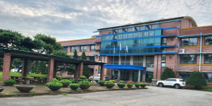 여주농업경영인전문학교, 국제첨단농업전문학교로 교명변경