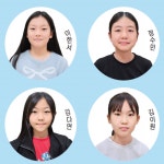 고양 화중초 “더 친밀하고 풍성하게... 학생 배움 넓힌다” [꿈꾸는 경기교육]