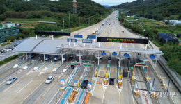 제3경인 서수원~의왕 고속화도로 통행료 인상 [포토뉴스]