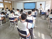 ‘하이러닝 선도학교’ 성남 동광중...‘배움의 3미’ 실천  [꿈꾸는 경기교육]
