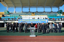 여주세종대왕배 축구대회 12일 개막… 2주간 종합운동장서 열린다