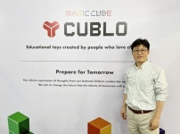 [경기도 혁신의 중심, 유망중소기업] ㈜매직큐브