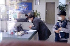 ‘인천 빌라 흉기 난동’ 현장 이탈 경찰관들 해임 확정