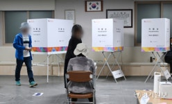 인천 강화군수 보궐선거 주민 발길 이어져…오후 4시 기준 52.9%