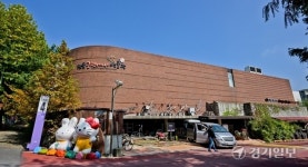 [2024 경기도 박물관·미술관 다시보기] 30. 파주 한국근현대사박물관