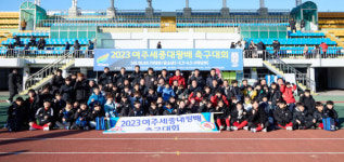 여주세종대왕배축구대회 개최…생활축구 동호인들 한자리