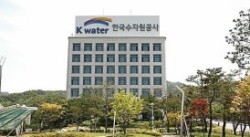수자원공사, 화성 송산그린시티 국제테마파크 용지 3천억 헐값 매각 논란