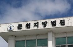 요금 안받겠다는 아버지뻘 택시 기사 때리고 운전대 뺏은 30대