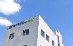 수자원공사 양주수도지사, 수도요금 고액 체납자 집중관리 높은 성과 거둬