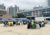 수원 조원1동 주민자치회, 제11회 대추골 한마음 축제 개최
