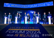 제5회 세계도시 포럼 고양특례시에서 개최 [포토뉴스]