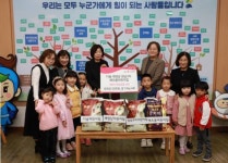 시흥 정왕동 어린이집, 고사리손으로 모은 바자회 수익금 전달