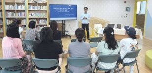 김포 푸른솔유치원, 놀이에 디지털 더하니 재미·학습 모두 잡았다 [꿈꾸는 경기교육]
