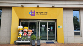 나만의 ‘만화아지트’가 돼 주는 곳⋯ 부천오정도서관 [공간의 재발견]