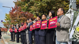 ‘자녀 학폭’ 때문에…성남시의회 여야 서로 ‘의혹 제기’