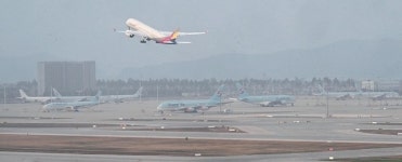 후보지 어디든… 경기국제공항 갈등 불가피 [집중취재]