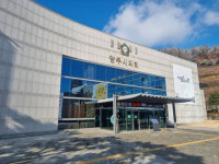 양주시의회 민주당 의원들, 화장장 안건 즉각 철회 요구