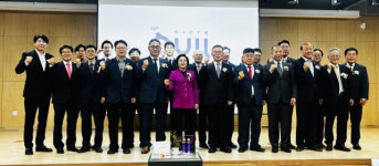 인천 화장품 공동브랜드 ‘어울’ 10주년… 신제품 10개, 해외인증 준비