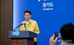 경기도 대북 전단 살포 파주에 인력 급파, 긴급 대응