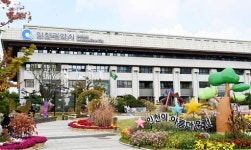 인천, 글로벌톱텐 도시브랜딩 1조5천…미래사회 투자 4조