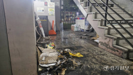 용인 동백2동 행정복지센터서 불… 인명피해 없어