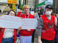 무지개로 수놓은 인천 부평대로…길거리 나온 성소수자들