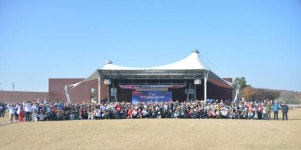 2024 DMZ 평화통일기원 걷기대회…임진강변 DMZ길 여행