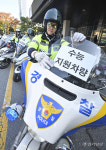 수원남부경찰서, 수능 지원 차량 정비 [포토뉴스]