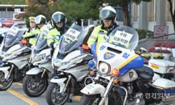 수원남부경찰서, 수능 지원 차량 정비 [포토뉴스]