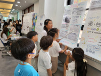 시흥 군서미래국제학교, IB월드스쿨 인증... 경기도 공립 최초